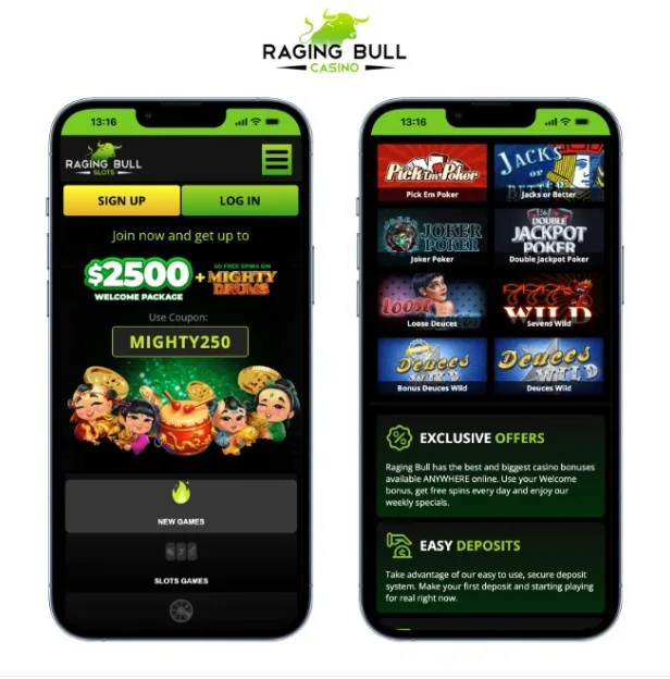 重庆时时彩手机APP界面展示